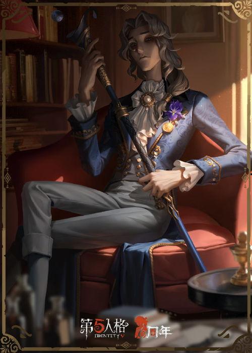 第五人格隐士爆料视频,第五人格幕后真相大曝光