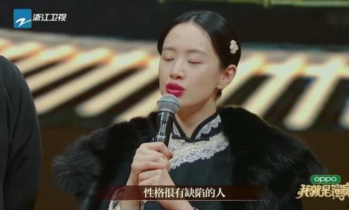李梦演员爆料视频,娱乐圈背后的真实故事