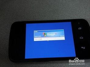 新机平板爆料怎么处理视频,揭秘视频生成技术新突破