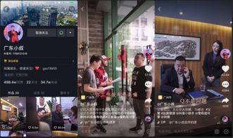 昊仔抖音爆料事件视频,揭秘背后真相与网络舆论风暴